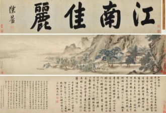 看来，南博前院长徐湖平多数要被祭了