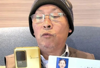 世道变坏，从老同志们爱上古董字画开始