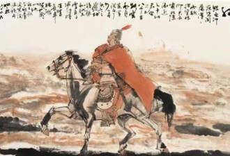 其实，我更喜欢岳飞的另一首《满江红》
