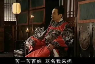 这项“国耻表演”，为什么大清至死都没戒掉