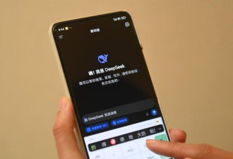 要倒大霉了，小米紧急发声
