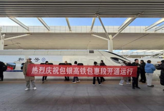 1700公里，中国终于把它打通了
