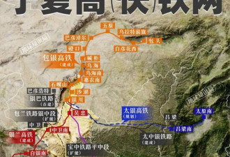 1700公里，中国终于把它打通了