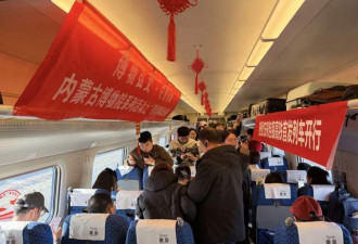 1700公里，中国终于把它打通了