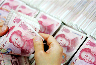 被房市拖垮 中国浙金900亿元金融商品爆雷