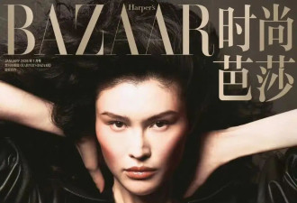 超模何穗复出拍杂志大片！“新晋妈妈”状态超好