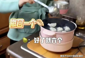 破防了！孙俪冬至晚餐仅 6 个饺子，午餐空腹硬扛，女演员的自律远比你想象的残酷