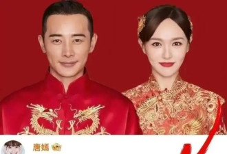 罗晋陪母亲去祈福，任素汐同行引争议，唐嫣看到会作何感想？