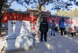 崇祯思陵重新开放参观，明代最“简陋”来了