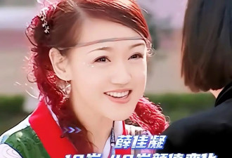 47岁薛佳凝：与胡歌分手后未婚未育，被传皈依佛门，真相原来如此