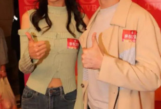 TVB金童玉女被公司下令分手？女方被曝神情恍惚