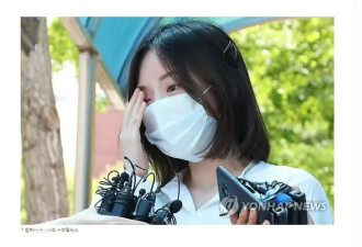 黄荷娜在柬埔寨被逮捕 曾涉嫌与朴有天共同吸食冰毒