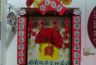 江西幼儿园8人坠塘，园长丈夫在配合警方调查中