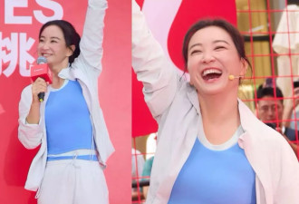 消失已久的贾玲再度现身，美到被怀疑换成克隆人