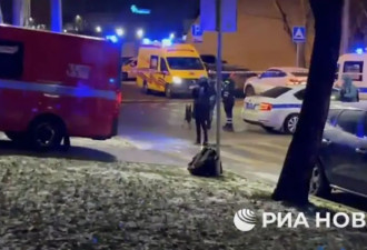 莫斯科发生爆炸案，2名交警在内3人死亡