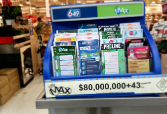 圣诞暴富预警! LottoMax $8000万仍无人中! 下期奖金总额$1.26亿