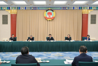 8名中国全国政协委员被撤销资格