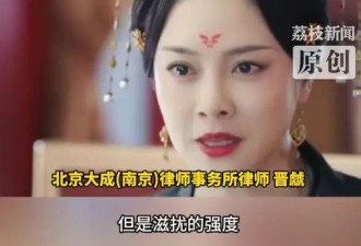 明年起“私生粉”滋扰纠缠明星明确违法！滋扰明星屡教不改将被拘留