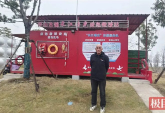 69岁长江救援队员，为何在医学院“装病”21年？