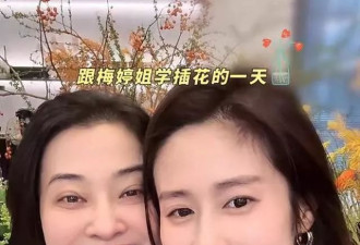 梅婷帮颖儿布置别墅，戴橡胶手套热得穿T恤