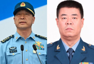 仅6上将出席晋衔仪式 空军司令员常丁求缺席