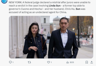 盐水鸭引发的闹剧 美国对华人精英的审判还未落槌