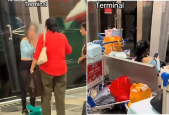 中国女子大闹新加坡机场 看到她的行李震惊了…