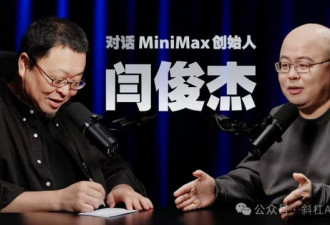 AI时代为什么印度人干不过华人？