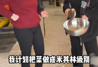 她远嫁丹麦 丈夫身亡后与公婆相依为命