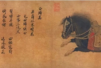 起底史上最疯狂的文物盗卖案