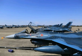 日本一航空自卫队基地水体检出“永久性化学物”