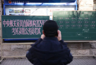 复旦院长：中国经济下一程 钱会更多投向这些领域