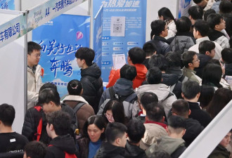 复旦院长：中国经济下一程 钱会更多投向这些领域