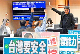 北京话语，像极了“第十一版新文字大辞典”