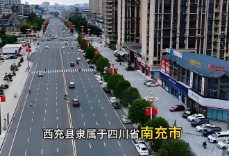 相识30天闪婚，输卵管切除后被丈夫赶出门离婚！