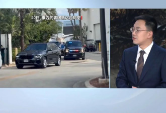 乌公布“和平计划”草案，俄乌诉求差距明显