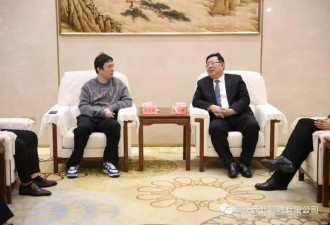 估值-166万元？王思聪名下资产被法拍