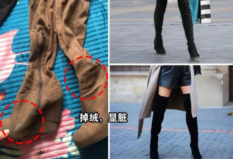 这才是长筒靴最聪明的“穿法” 搭羽绒服和大衣