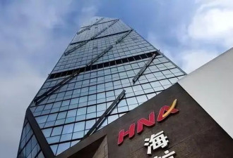 比恒大还惨！负债7500亿，中国第二大民企倒了