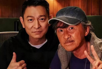 78岁林子祥近况曝光,嘴歪穿女士棉袄,叶倩文打扮土气丑鞋抢镜