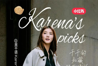 从烧腊摊女孩到1.5亿带货女王，吴千语可不止会嫁豪门！