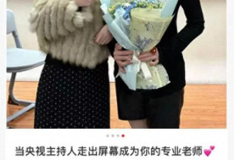 央视主持人李文静近况曝光，如今51岁无儿无女