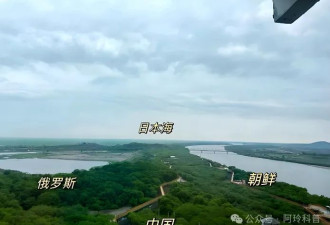 中国“最窄”领土 仅有8米宽 连接海外飞地