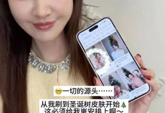 杨雪一家南京别墅过节，老公不帅还老