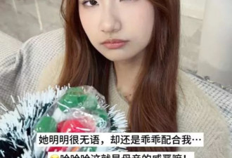杨雪一家南京别墅过节，老公不帅还老