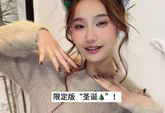 杨雪一家南京别墅过节，老公不帅还老