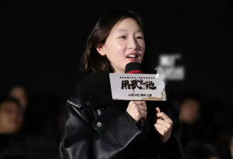 周冬雨近照曝光！脸部发胖被质疑医美