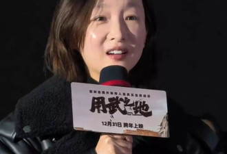 周冬雨近照曝光！脸部发胖被质疑医美