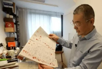 《药神》原型陆勇现状！服药23年后病情稳定