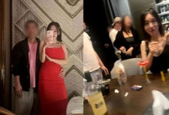 “经过她身边就会死” 起底“最毒”财阀千金